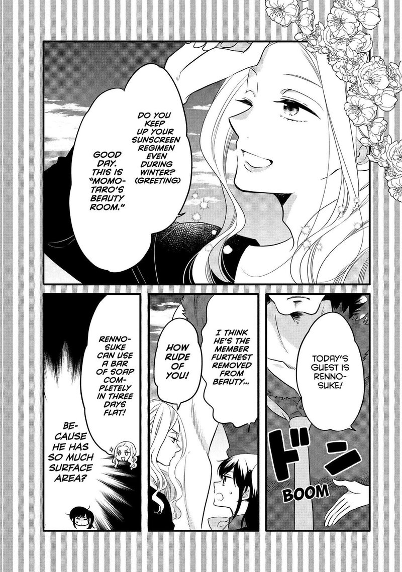 Ouji Ga Watashi O Akiramenai Chapter 68 Page 30