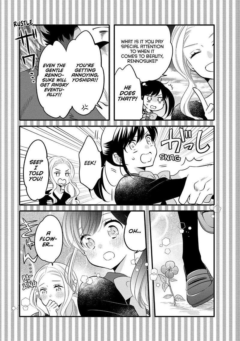 Ouji Ga Watashi O Akiramenai Chapter 68 Page 31