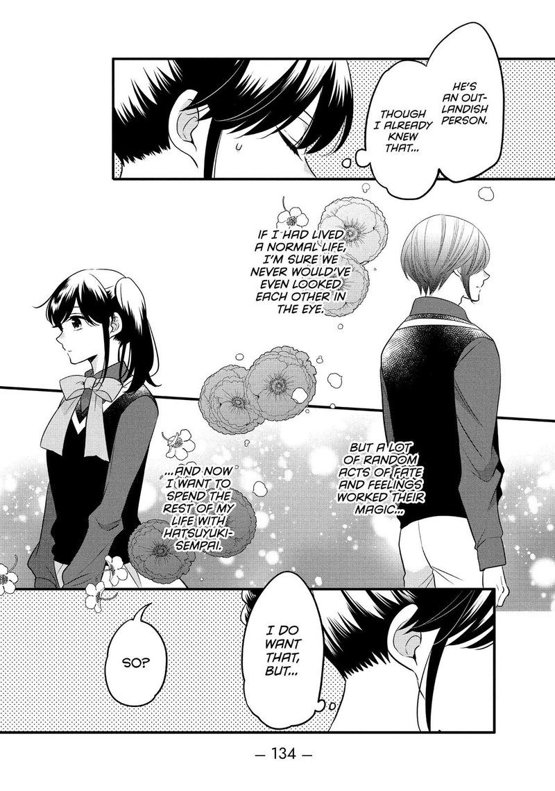 Ouji Ga Watashi O Akiramenai Chapter 68 Page 8