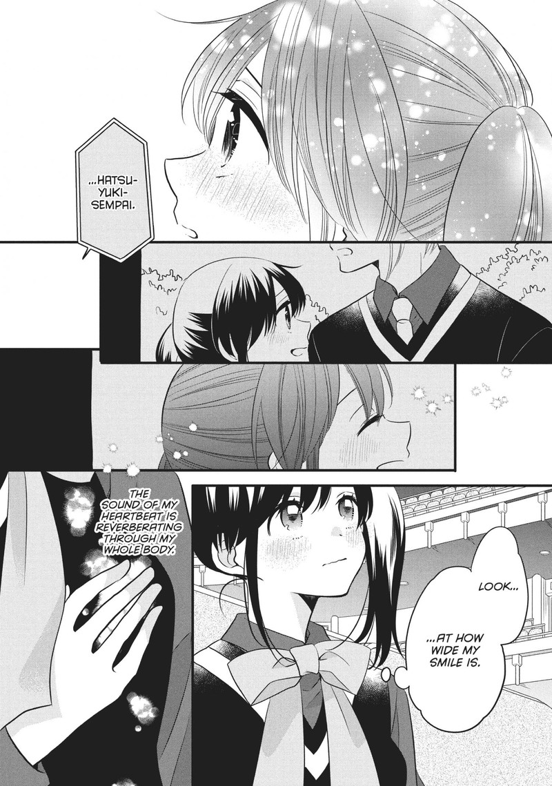 Ouji Ga Watashi O Akiramenai Chapter 69 Page 28