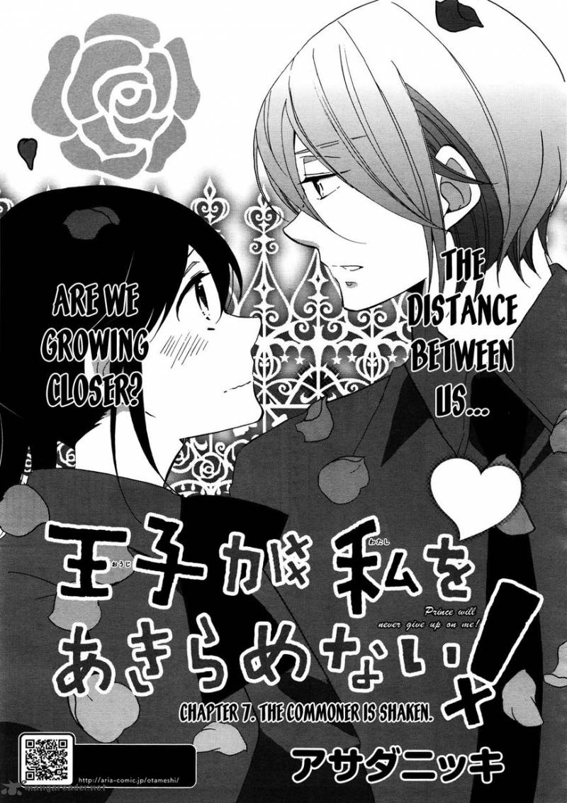 Ouji Ga Watashi O Akiramenai Chapter 7 Page 1