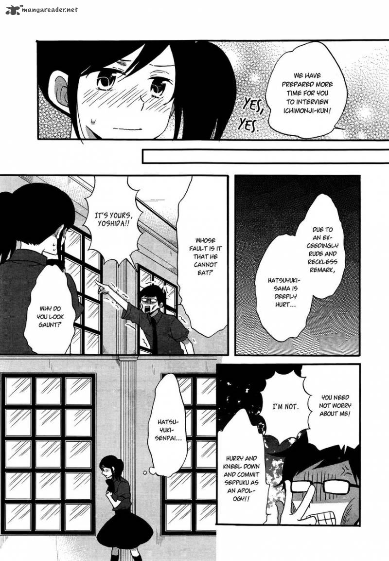 Ouji Ga Watashi O Akiramenai Chapter 7 Page 11