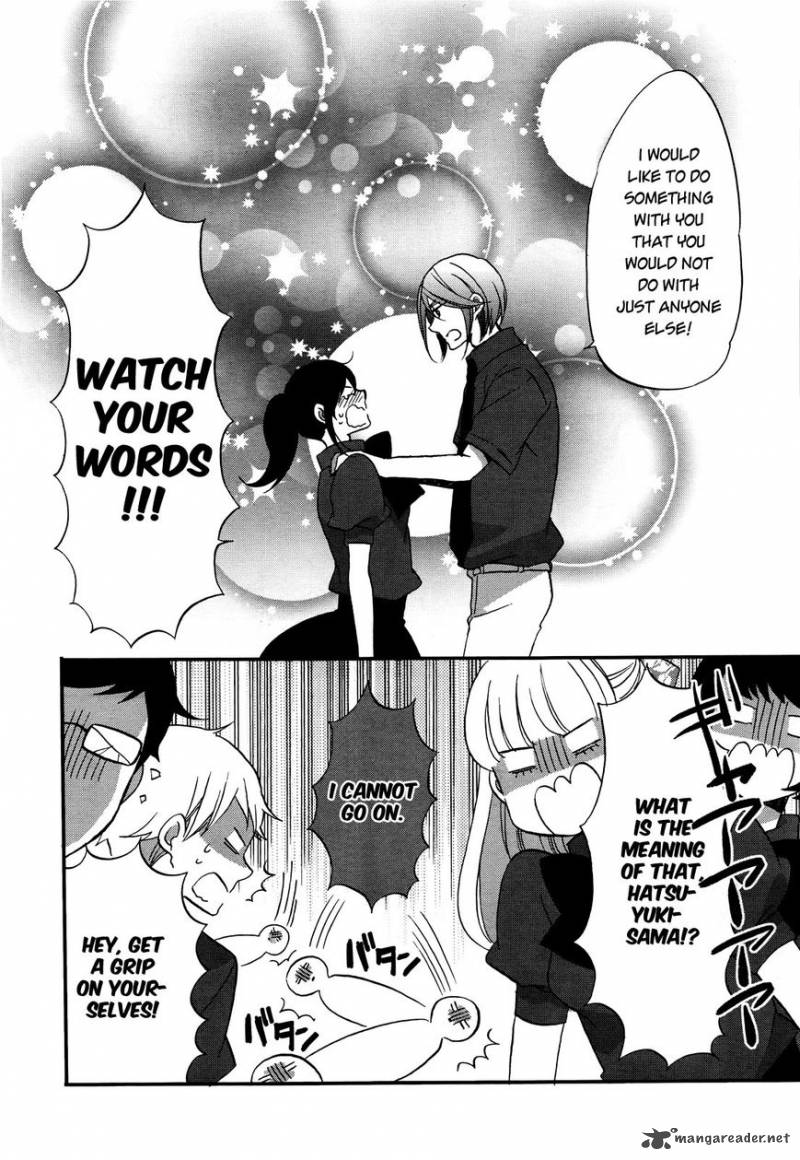 Ouji Ga Watashi O Akiramenai Chapter 7 Page 14
