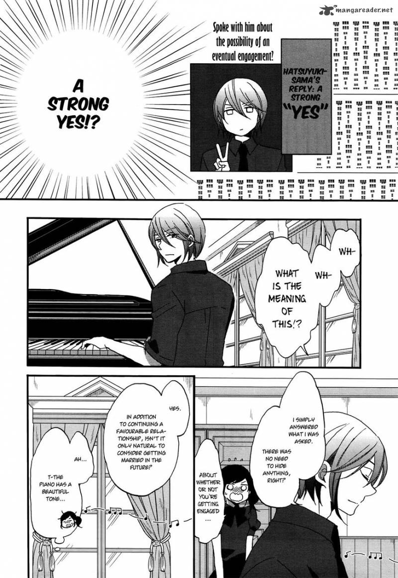 Ouji Ga Watashi O Akiramenai Chapter 7 Page 4