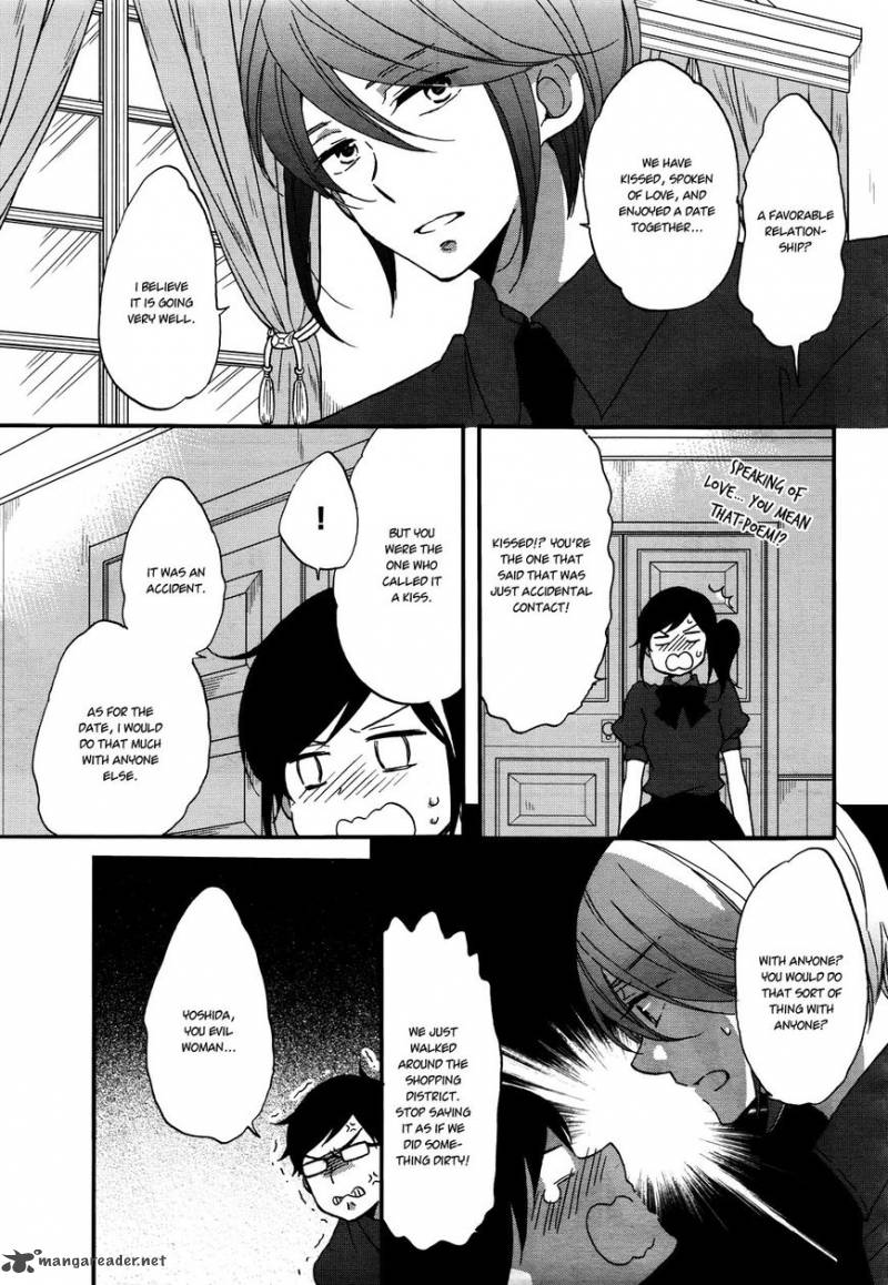 Ouji Ga Watashi O Akiramenai Chapter 7 Page 5