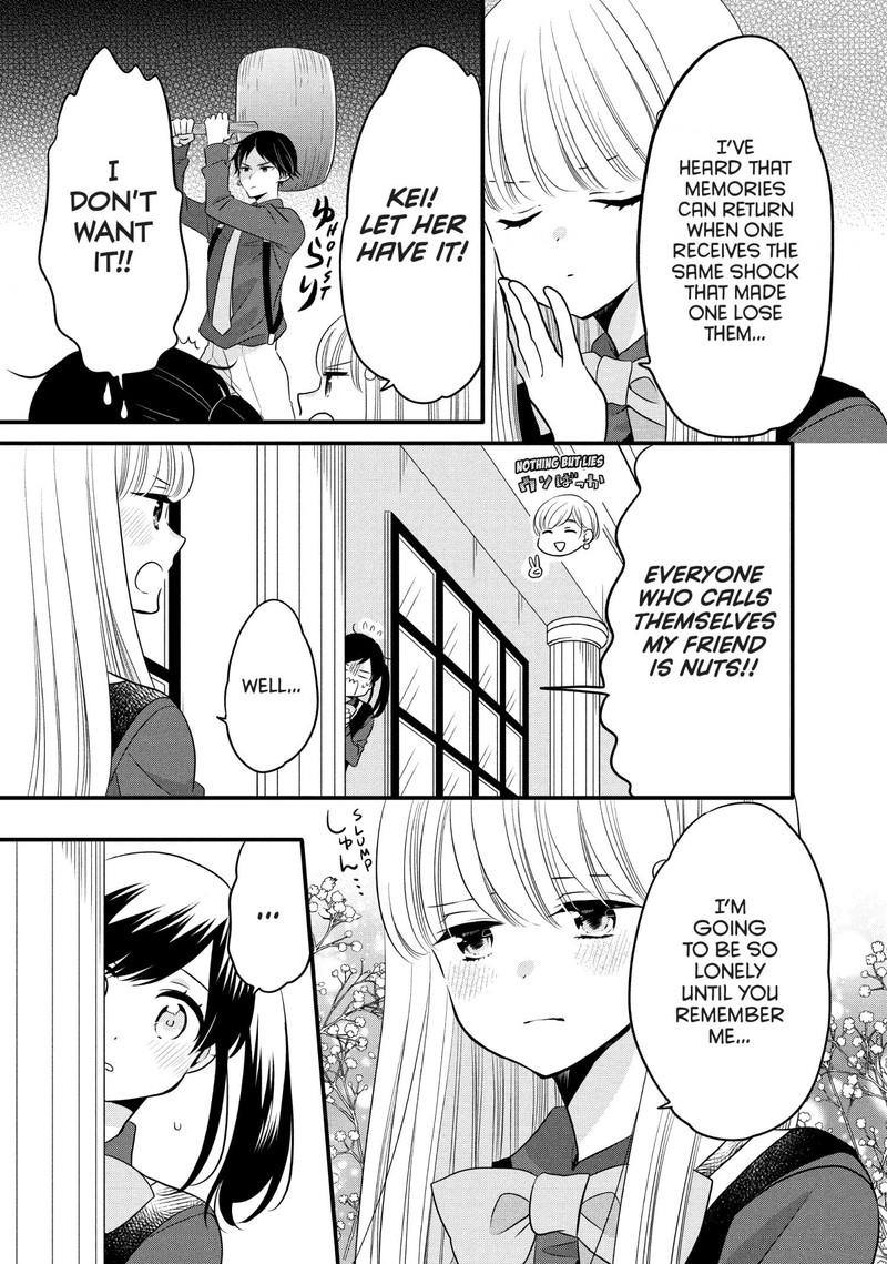 Ouji Ga Watashi O Akiramenai Chapter 70 Page 3