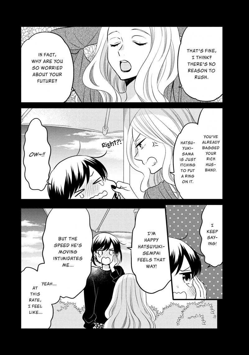 Ouji Ga Watashi O Akiramenai Chapter 71 Page 5