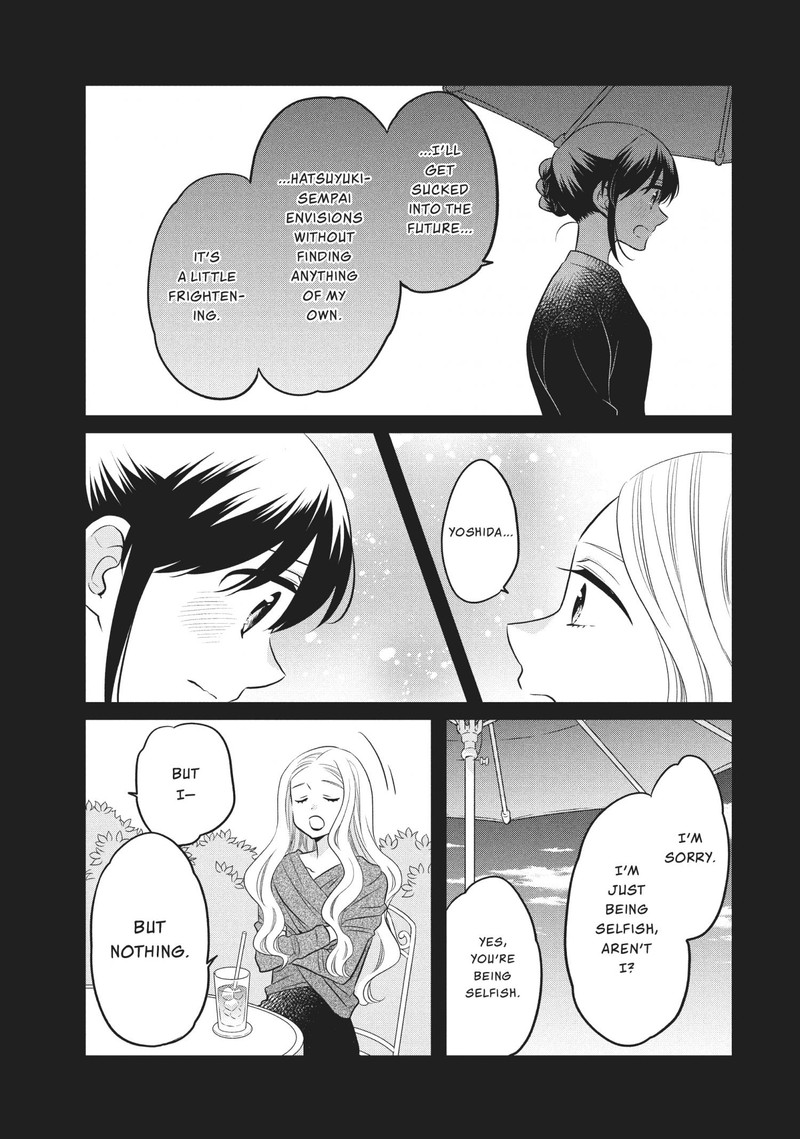 Ouji Ga Watashi O Akiramenai Chapter 71 Page 6