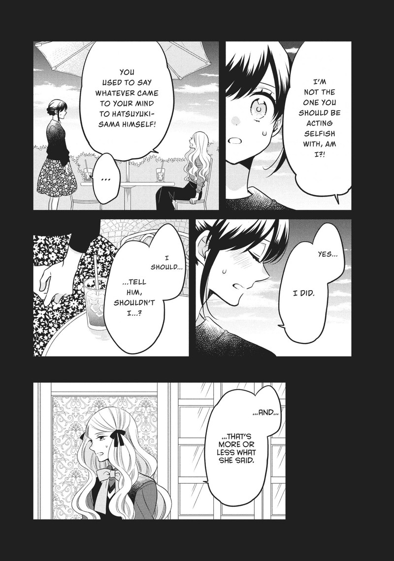Ouji Ga Watashi O Akiramenai Chapter 71 Page 7