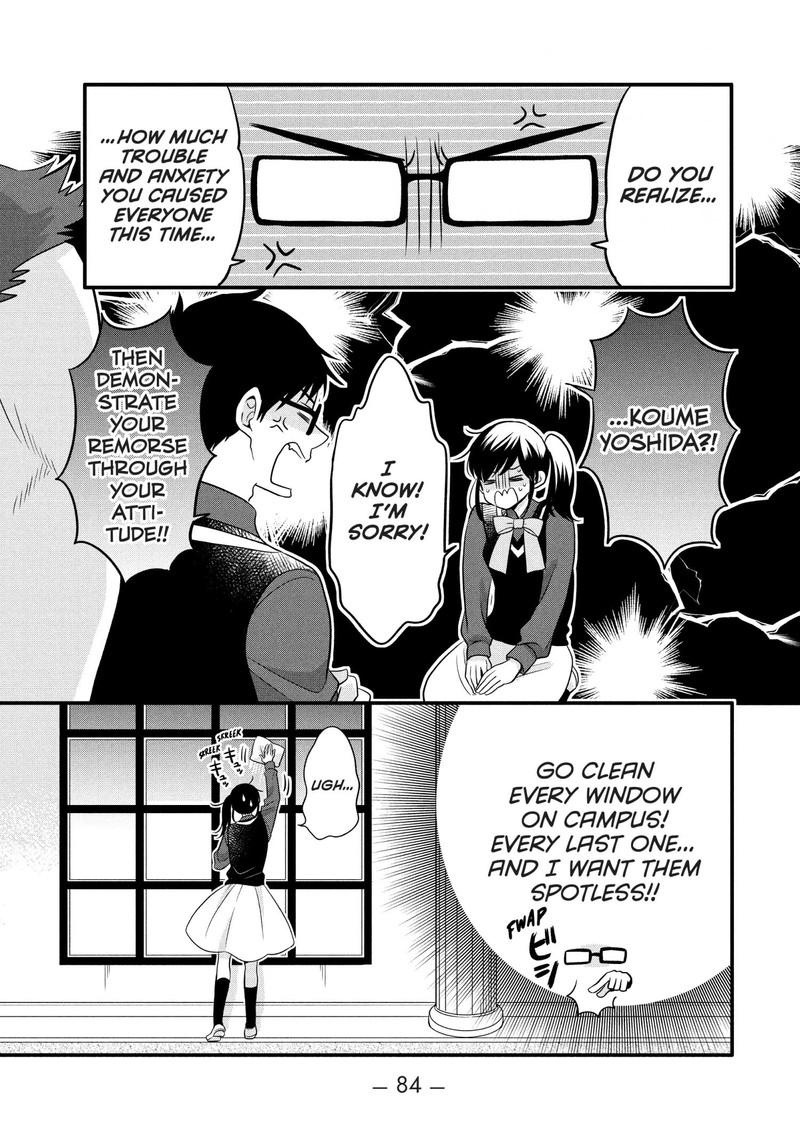 Ouji Ga Watashi O Akiramenai Chapter 72 Page 5