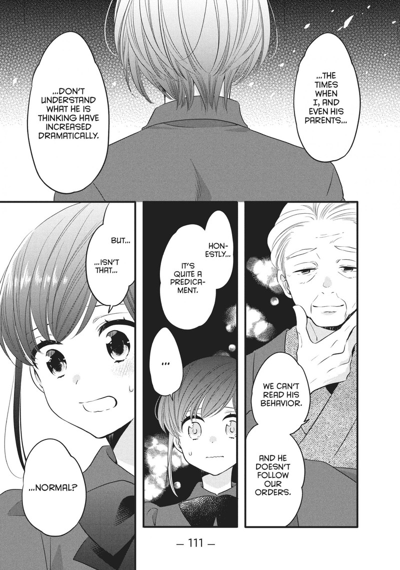 Ouji Ga Watashi O Akiramenai Chapter 73 Page 9