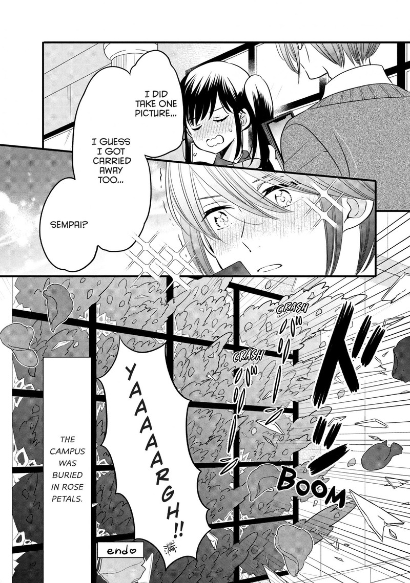 Ouji Ga Watashi O Akiramenai Chapter 74e Page 6