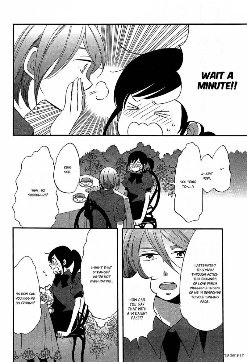 Ouji Ga Watashi O Akiramenai Chapter 8 Page 10