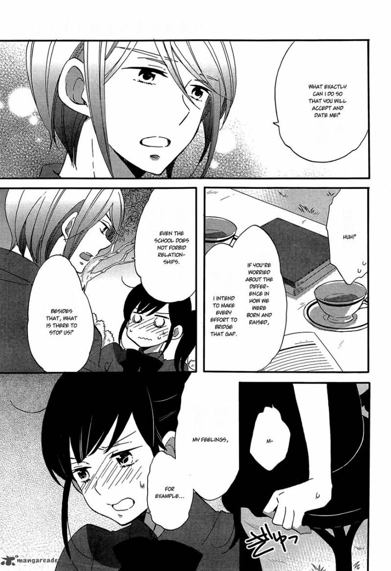 Ouji Ga Watashi O Akiramenai Chapter 8 Page 11