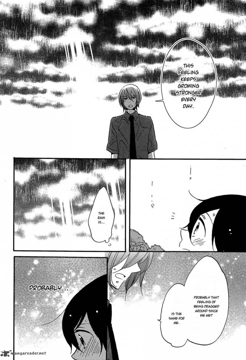 Ouji Ga Watashi O Akiramenai Chapter 8 Page 16