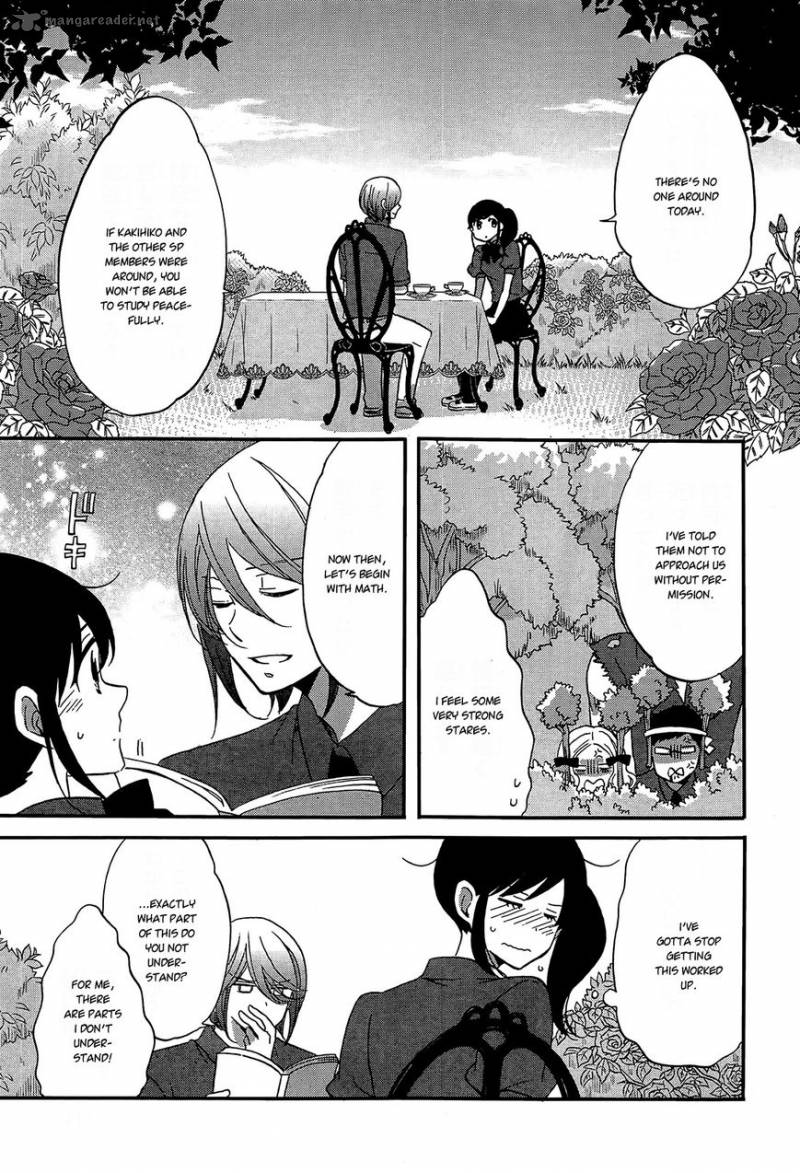 Ouji Ga Watashi O Akiramenai Chapter 8 Page 7