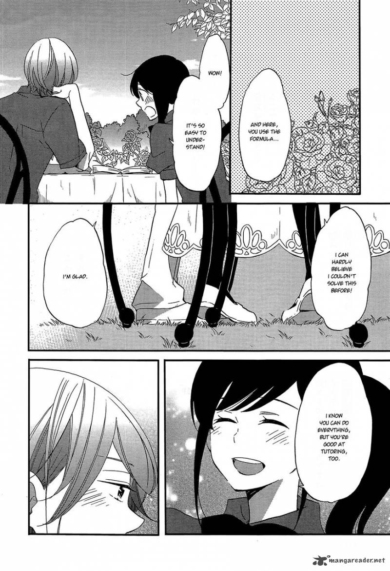 Ouji Ga Watashi O Akiramenai Chapter 8 Page 8