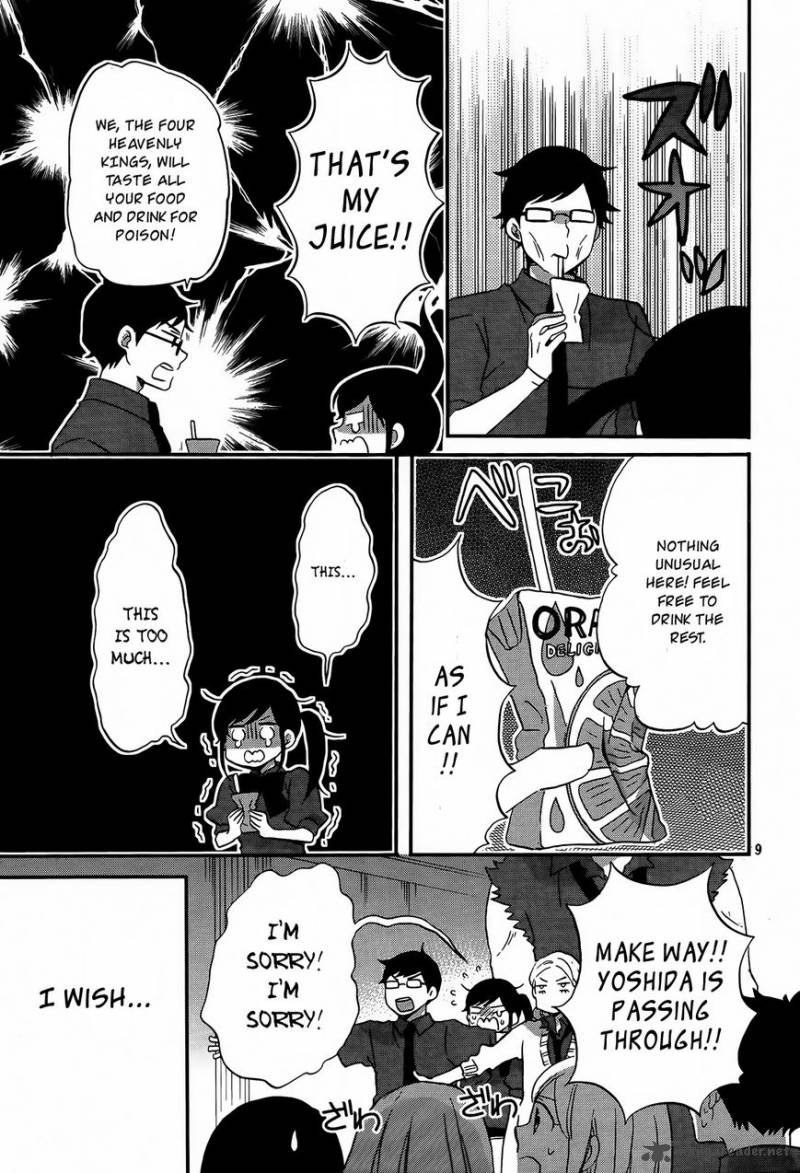 Ouji Ga Watashi O Akiramenai Chapter 9 Page 10