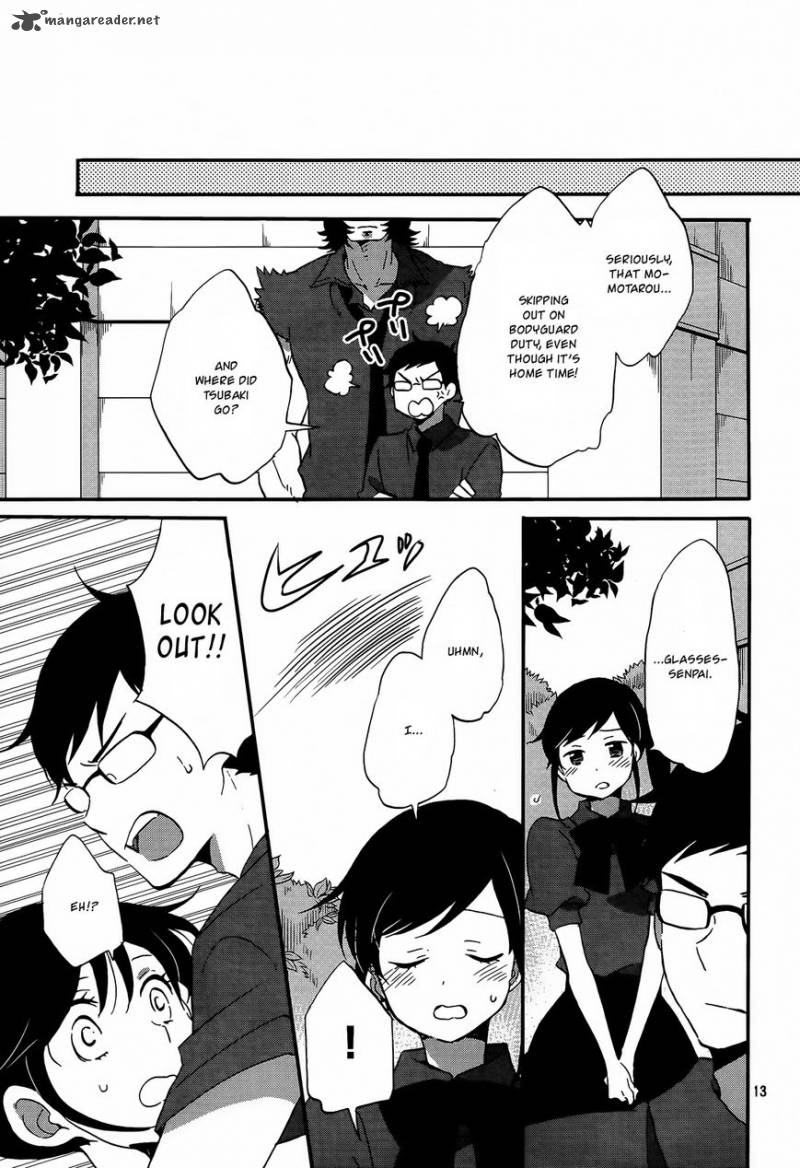 Ouji Ga Watashi O Akiramenai Chapter 9 Page 14