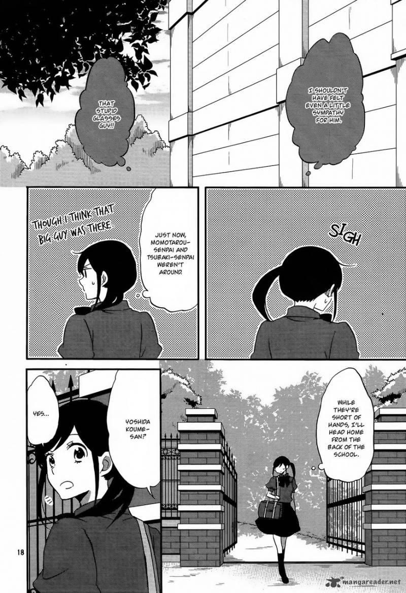 Ouji Ga Watashi O Akiramenai Chapter 9 Page 19