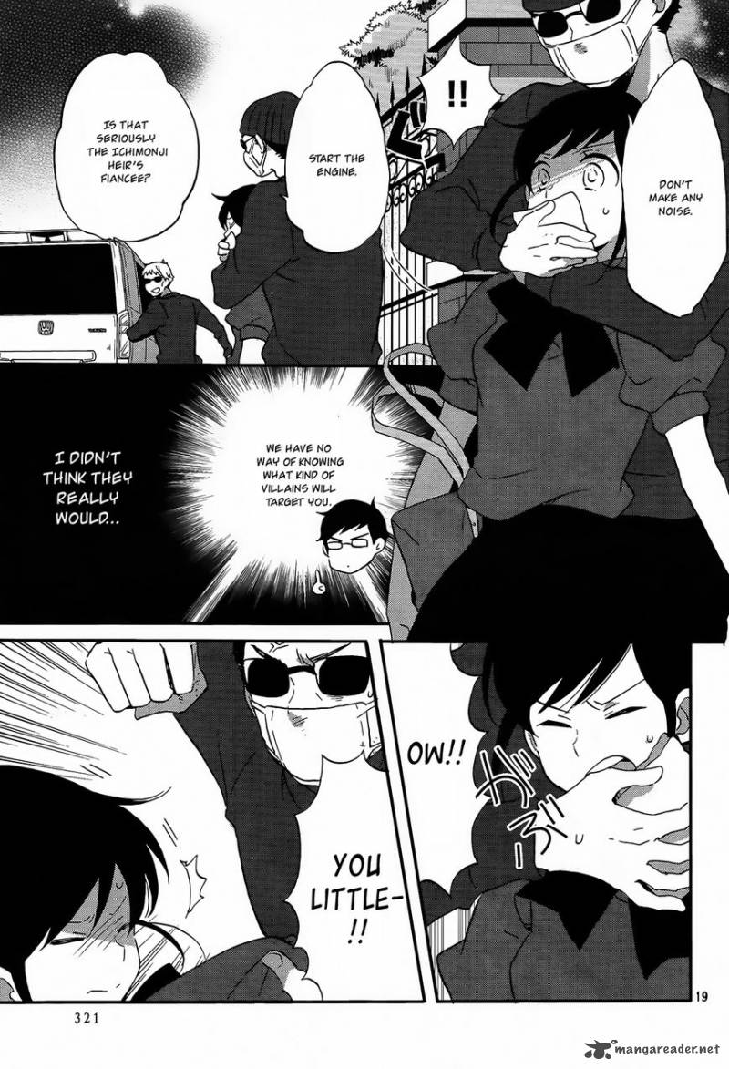 Ouji Ga Watashi O Akiramenai Chapter 9 Page 20