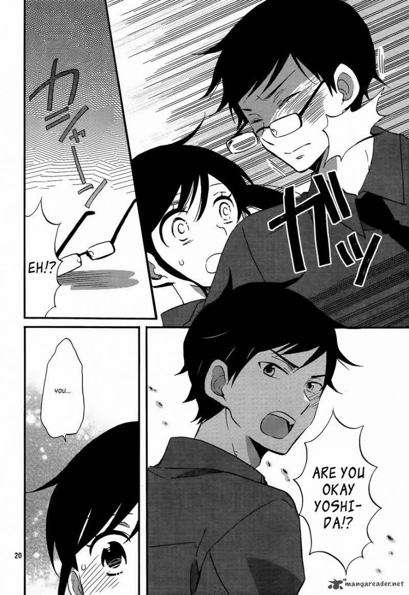 Ouji Ga Watashi O Akiramenai Chapter 9 Page 21