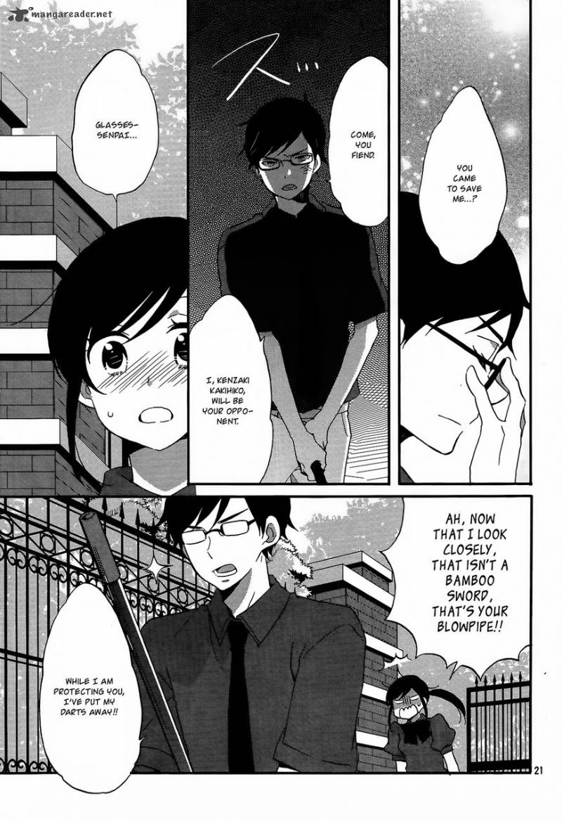 Ouji Ga Watashi O Akiramenai Chapter 9 Page 22