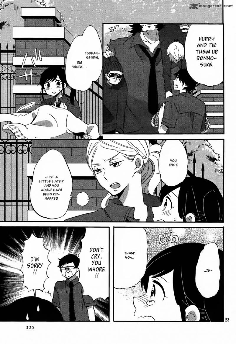 Ouji Ga Watashi O Akiramenai Chapter 9 Page 24