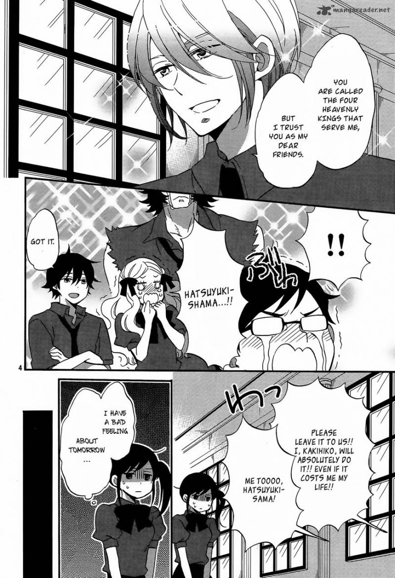 Ouji Ga Watashi O Akiramenai Chapter 9 Page 5