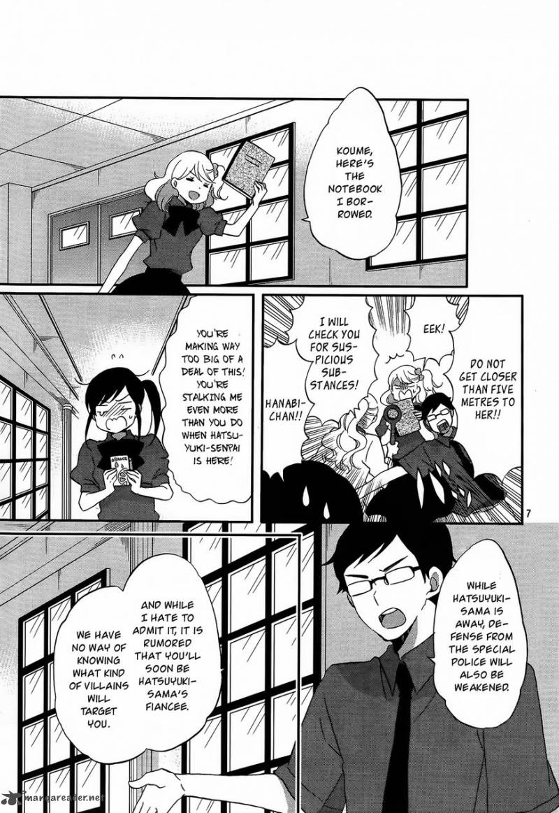 Ouji Ga Watashi O Akiramenai Chapter 9 Page 8