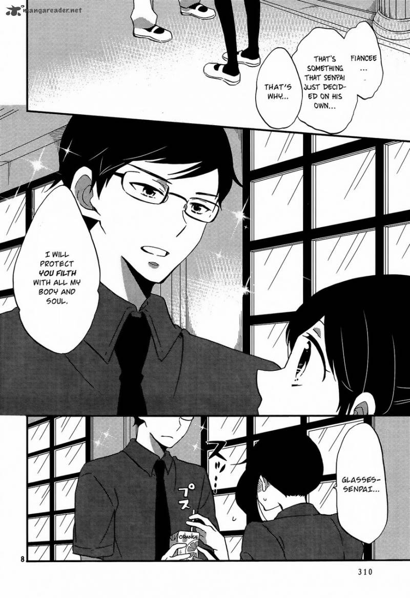 Ouji Ga Watashi O Akiramenai Chapter 9 Page 9
