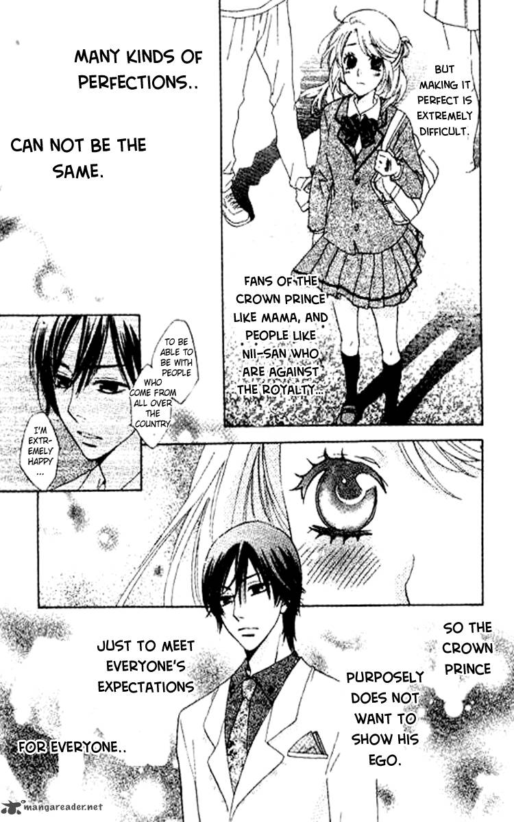 Ouji Ka Prince Chapter 1 Page 18