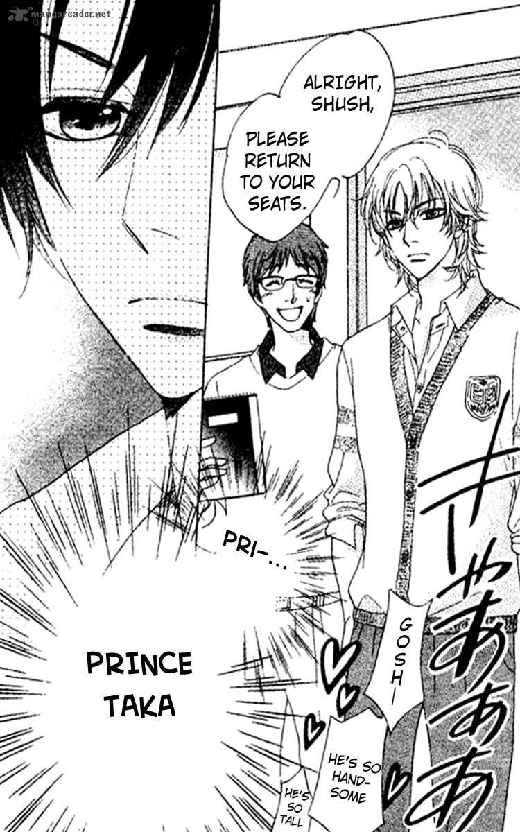 Ouji Ka Prince Chapter 1 Page 22