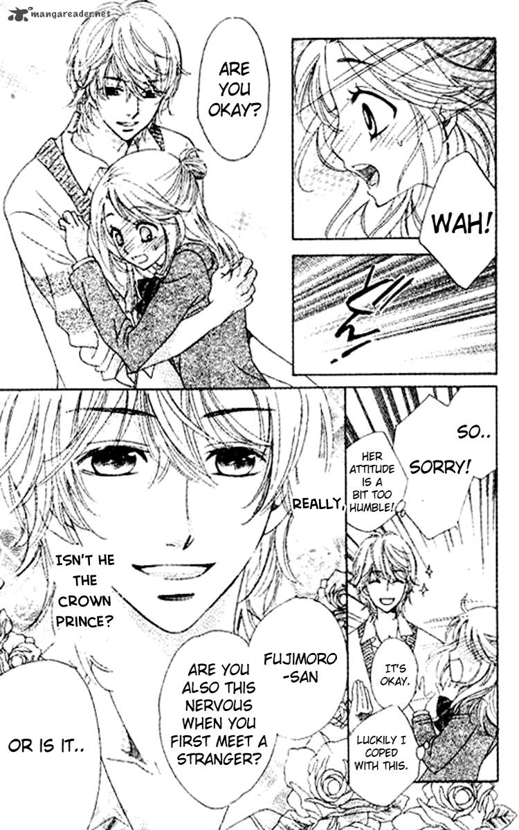 Ouji Ka Prince Chapter 1 Page 28