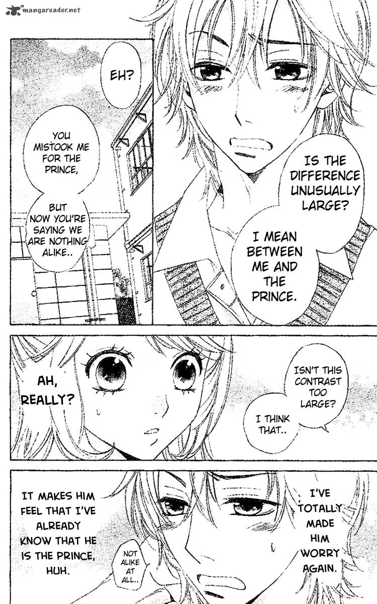 Ouji Ka Prince Chapter 1 Page 31