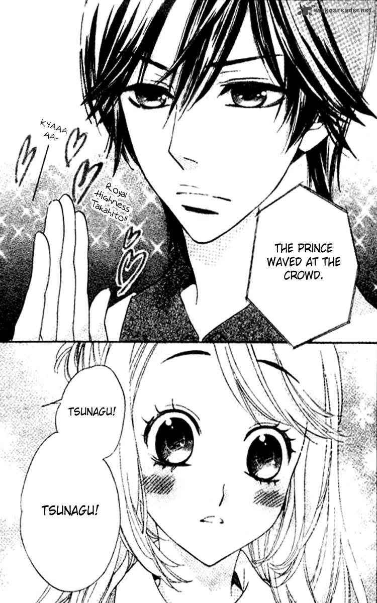 Ouji Ka Prince Chapter 1 Page 8