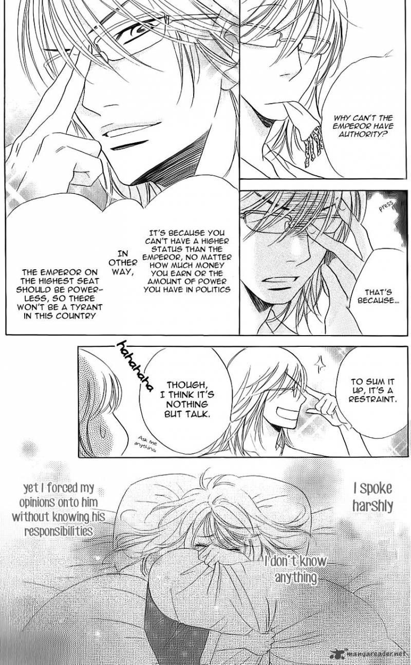 Ouji Ka Prince Chapter 15 Page 19