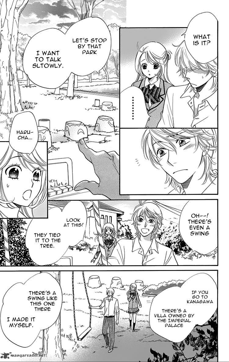 Ouji Ka Prince Chapter 18 Page 17