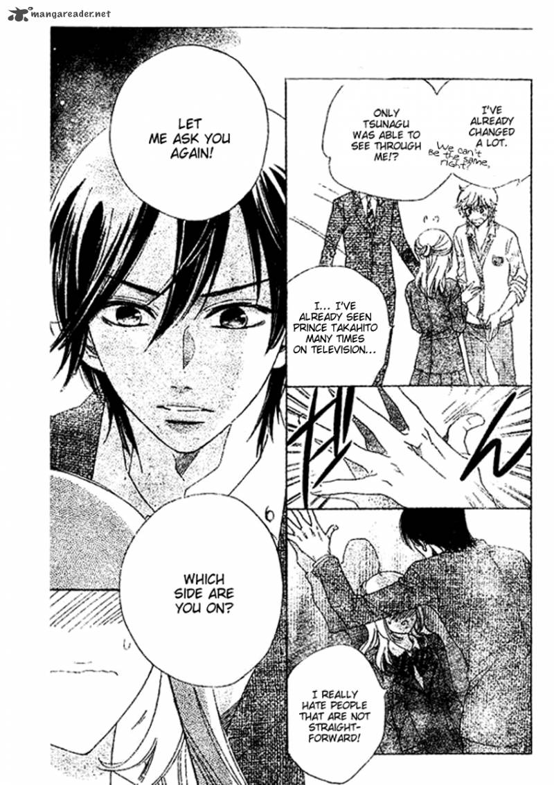Ouji Ka Prince Chapter 2 Page 14