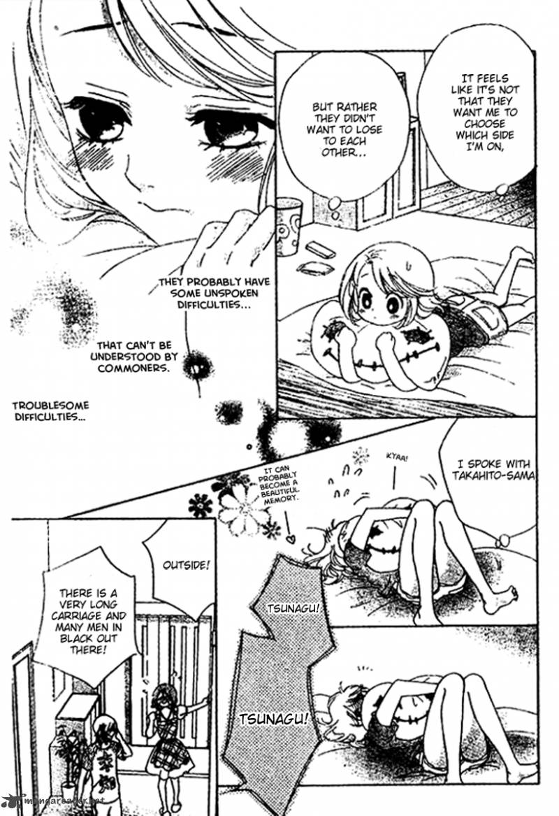 Ouji Ka Prince Chapter 2 Page 18