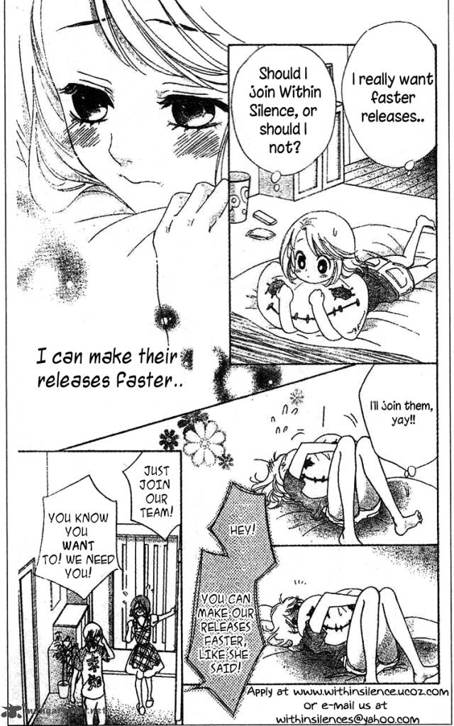 Ouji Ka Prince Chapter 2 Page 2