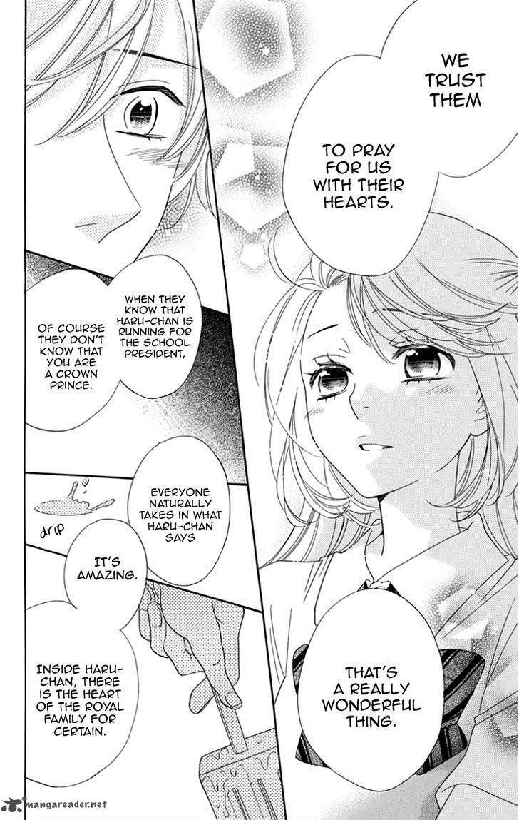 Ouji Ka Prince Chapter 20 Page 12