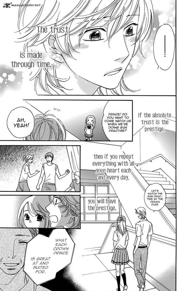Ouji Ka Prince Chapter 20 Page 13