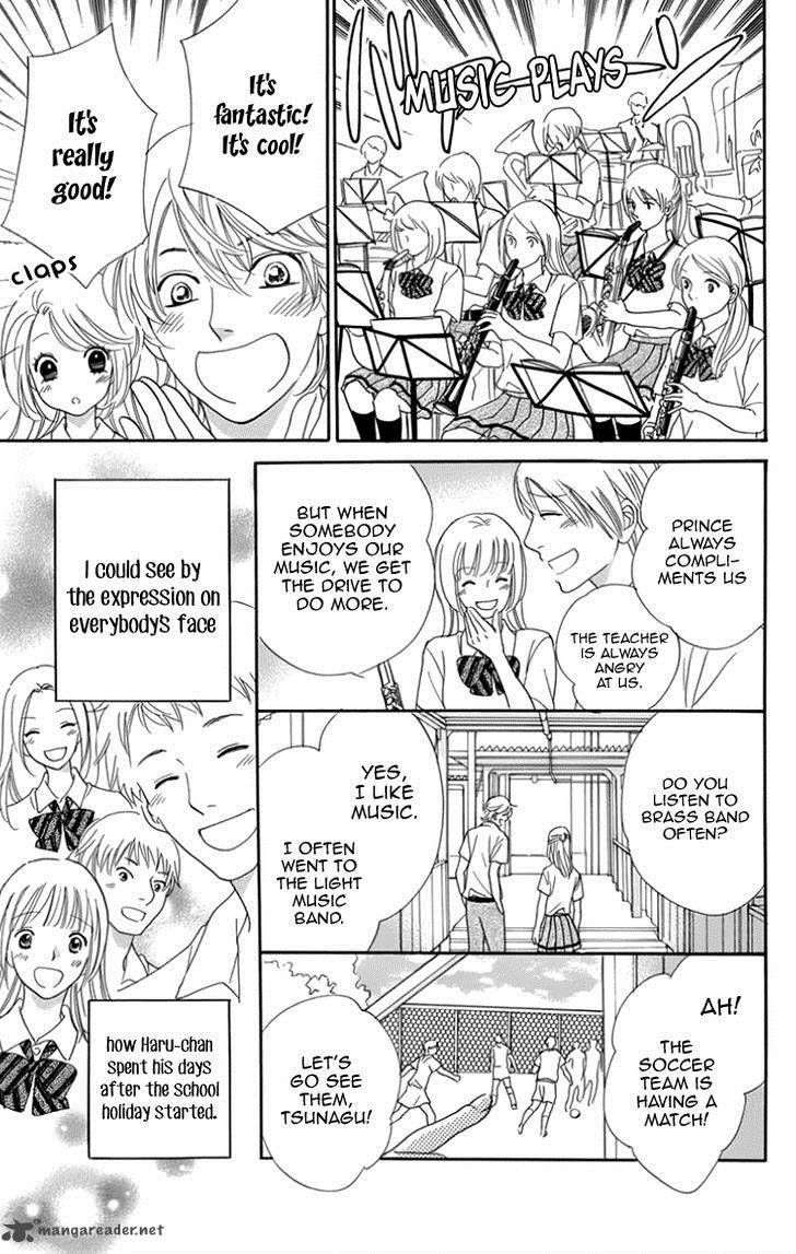 Ouji Ka Prince Chapter 20 Page 7
