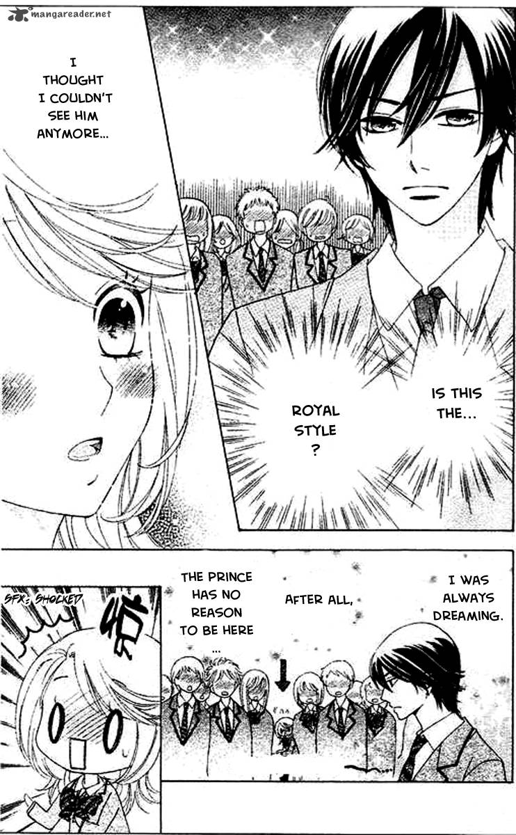 Ouji Ka Prince Chapter 3 Page 15