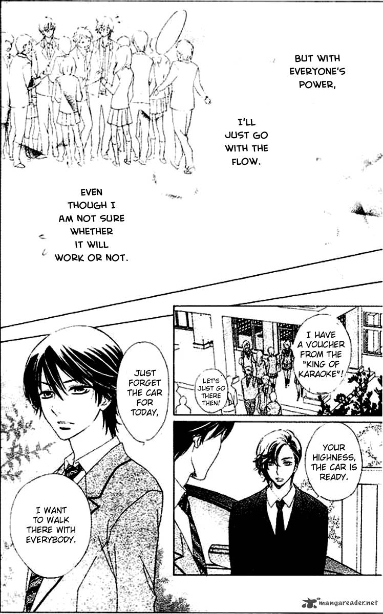 Ouji Ka Prince Chapter 3 Page 22