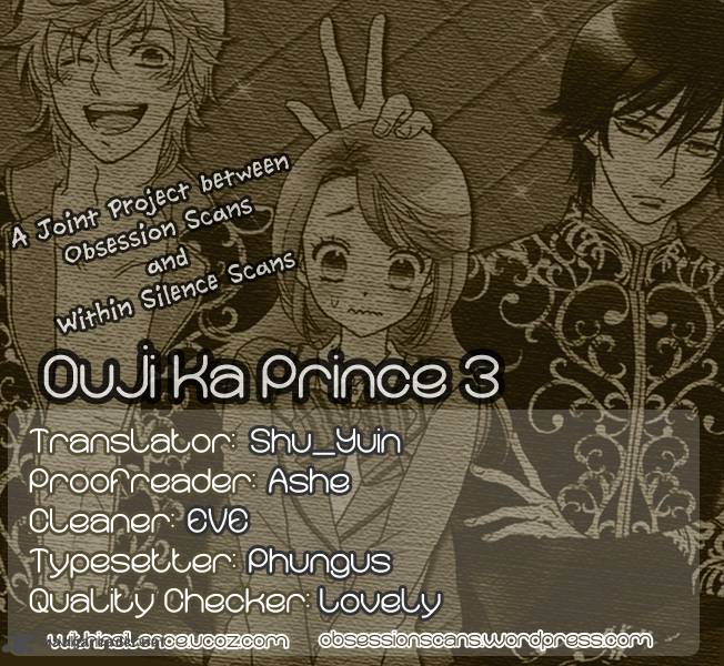 Ouji Ka Prince Chapter 3 Page 27