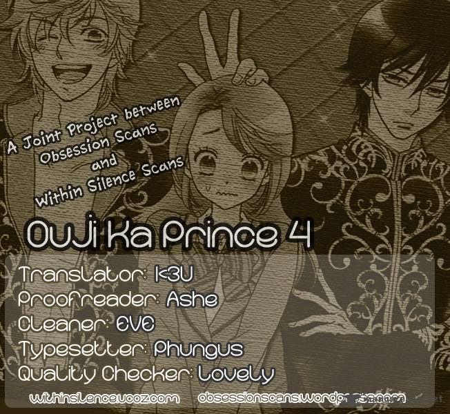Ouji Ka Prince Chapter 4 Page 30