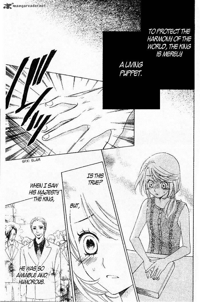 Ouji Ka Prince Chapter 5 Page 26