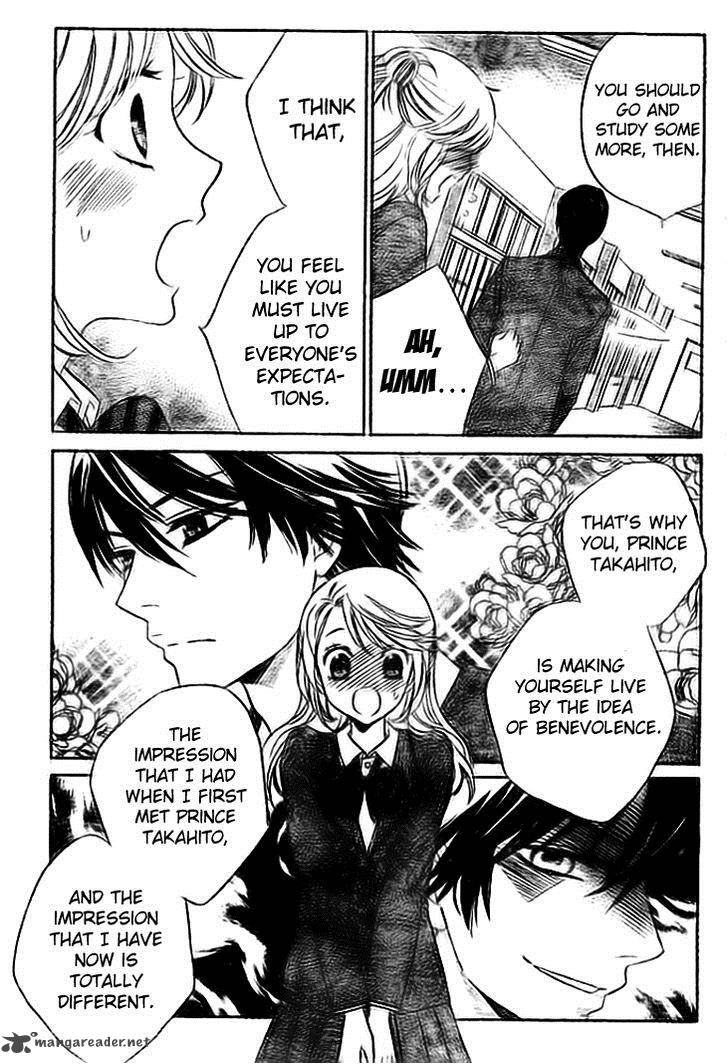 Ouji Ka Prince Chapter 5 Page 4